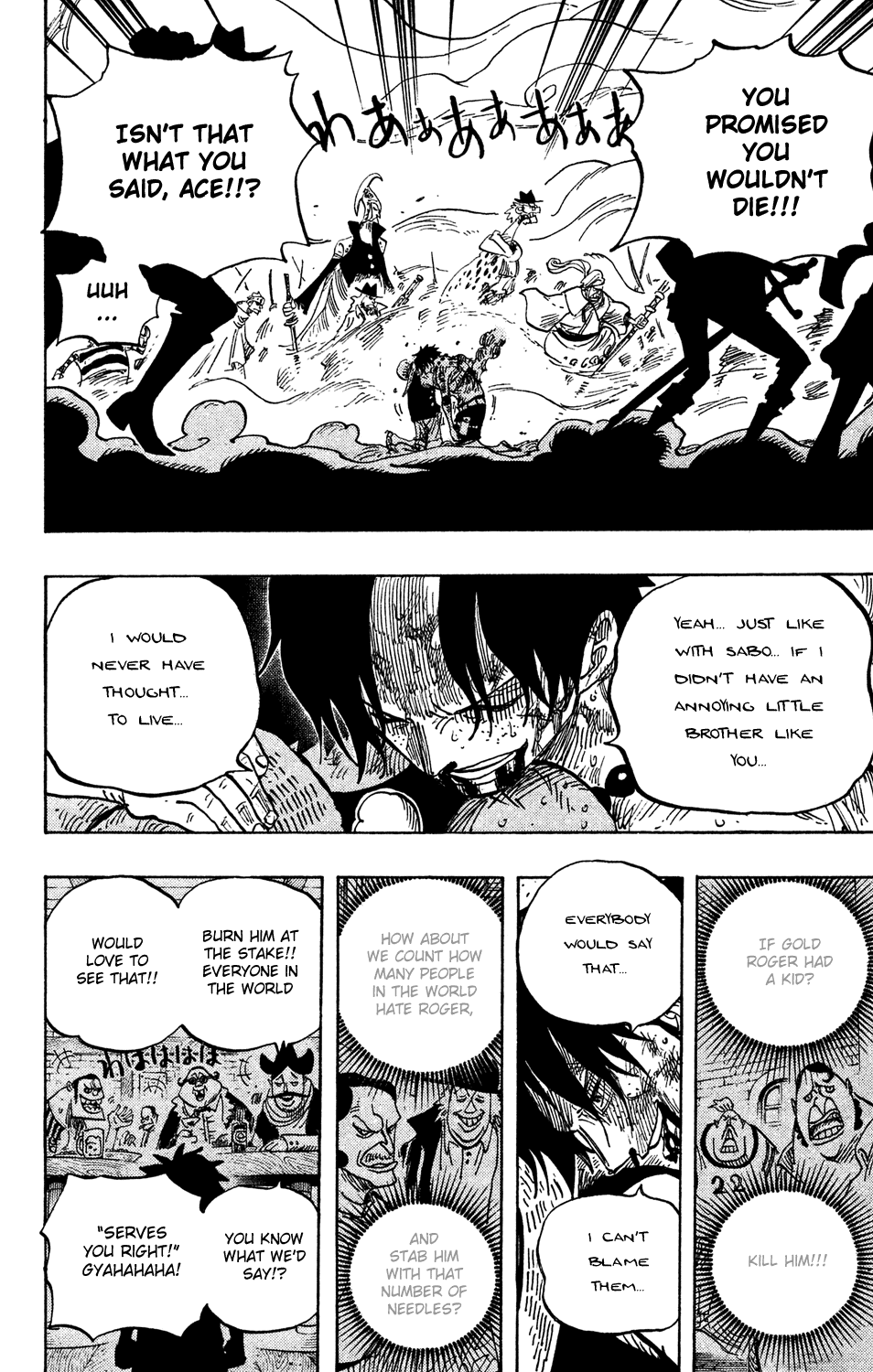 One Piece, Chapter 574 image 20